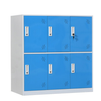 万尊 彩色员工储物柜更衣柜小6门蓝色带锁书包柜寄存柜