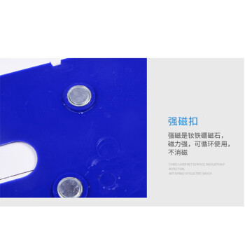 飞尔（FLYER）仓储标识牌 强磁标识牌 磁性贴磁扣货架物资物料标签牌【70x100mm四磁】30个起批