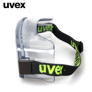 uvex优唯斯 9405714护目镜防冲击防喷溅安全眼罩可搭配半面罩定做 1副