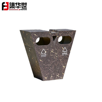 集华世 不锈钢果皮箱商用环卫户外大容量分类垃圾桶【201双桶H款】JHS-0406