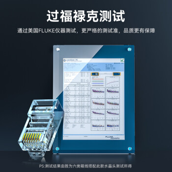 胜为（shengwei）六类水晶头6类千兆网络网线接头 RJ45工程级电脑网线连接器 Cat6水晶头镀金100个 CRJ6100E