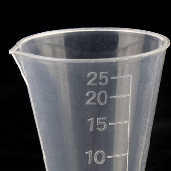 冰禹 BY-3067  PP三角量杯 塑料量杯 刻度杯 刻度量杯 透明杯 容量杯 三角杯 50ml(2个）