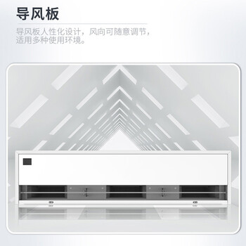 西奥多theodoor 商业广场专用离心风幕机FM-5015A安装高度4.5-5米功率780/880w风量2900/3400m3/h