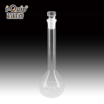 芯硅谷 V2853 透明容量瓶,具塞容量瓶;高硼硅容量瓶 高硼硅玻璃 容积10ml 1盒（2个）