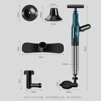 巨奇严选 不锈钢材质管道疏通器通马桶神器一炮通下水道疏通器疏通机