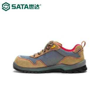 世达（SATA）FF0714-45 风行者多功能安全鞋（保护足趾防穿刺电绝缘）45码