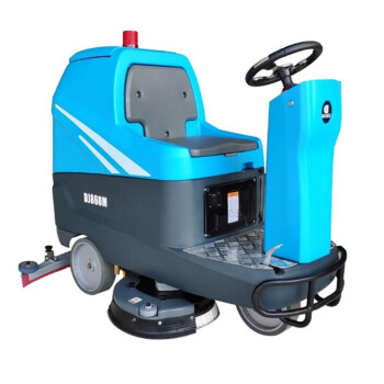 鼎洁盛世电动全自动驾驶式大型双刷洗地机洗地车刷地机DJ860M