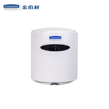 金佰利 中央抽取式擦拭纸纸架 密封设计防止异物污染 轻松出纸 快速洁净 白色 1个/箱 9337