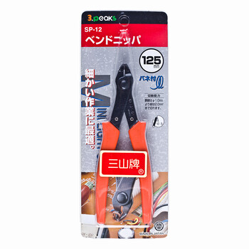 三山（3.peaks）进口迷你电子钳 SP-12 斜嘴钳 剪钳 弯嘴钳 125mm 60度角