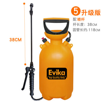 兰诗（LAUTEE）80DW 手动气压式喷雾器园艺浇花洗车喷壶农用喷洒打药机 8L 升级版