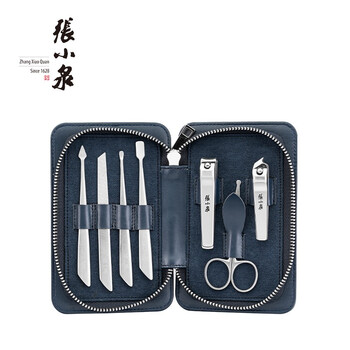 张小泉蓝风铃美容套装七件套指甲钳套装指甲剪挖耳勺死皮推剔甲器组合美容护理套装H41317000