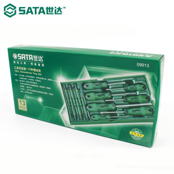 世达 SATA 工具托组套-13件螺丝批 09913 1