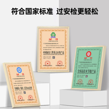 圣托（Shentop）商用消毒柜 无磁中温消毒碗柜 热风循环双开门 大型酒店幼儿园厨房用 YTP1200-D6
