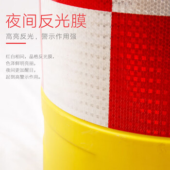 巨成 防撞桶塑料水马隔离墩道路交通反光警示桶灌水灌沙隔离墩 吹塑800*600mm 10个起订