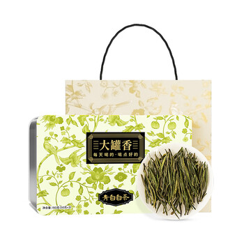 卢正浩绿茶青白白茶大罐香茶叶一级150g 雨前春茶叶罐装团购送礼袋