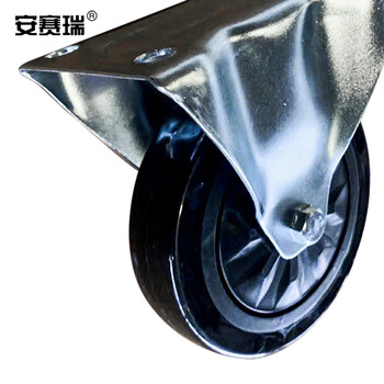 安赛瑞 定向脚轮 平板车12602配套使用定向脚轮 200521
