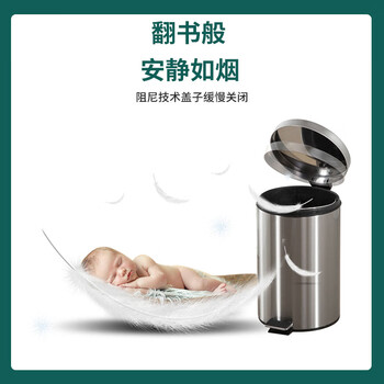 亿丽佳家庭垃圾桶8L大号不锈钢脚踏带盖翻盖圆形家庭卫生间客厅分类卫生桶垃圾篓内外双桶
