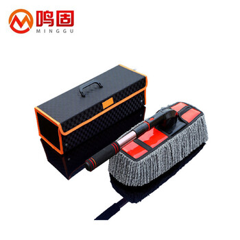  鸣固ZJ3977  汽车掸子专用洗车刷子扫雪擦车拖把除尘掸子扫灰油蜡刷车用品 雪绒蜡刷（可旋转）+收纳箱