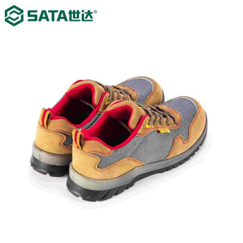 世达（SATA）FF0714-35 风行者多功能安全鞋（保护足趾防穿刺电绝缘）35码