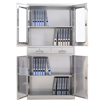 京顿JINGDUN 201不锈钢文件柜办公资料柜档案柜不锈钢财务凭证票据带锁玻璃储物柜 201二斗玻