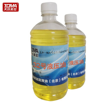 天成美加 TOMA L-HM32号抗磨液压油 500ml/瓶*2