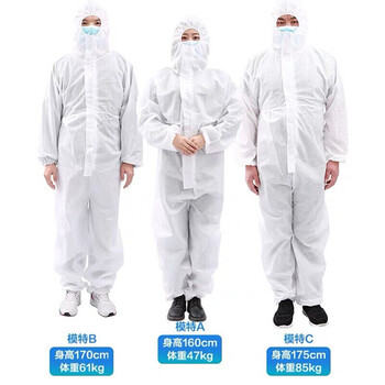 者也 一次性无纺布PP隔离衣防飞沫全身连体带帽防护服农药喷洒畜牧养殖工作服 隔离服+防护镜+面屏+鞋套 XL码