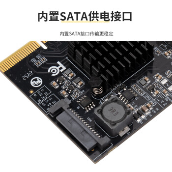 魔羯(MOGE) PCIEx4转USB3.1扩展卡转接卡台式机主板PCI-E接口 USB3.1Type-A接口 MC2024