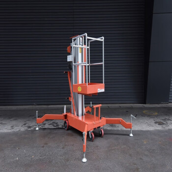 扬天 升降机 移动式升降工作平台 可进电梯喷塑处理单柱工作高度10M 0.12T 0.65M*0.65M  橘黄色