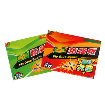益美得 LD-3004 苍蝇贴苍蝇诱捕器苍蝇纸灭苍蝇强力粘蝇板粘虫粘蝇纸随机装
