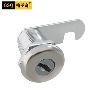 格圣奇手机存放柜锁会议室多门存放箱商场保管柜C1689可定制