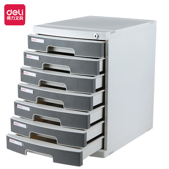 得力（deli）8877 7层带锁手拉桌面文件柜