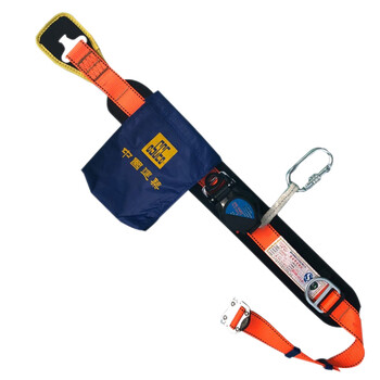 宏建 HJ 安全带国标 小钩轻便款  速差式  腰带式 1条 量大工具包可印字CCJC 企业定制