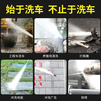 博赫尔（POHIR）高压清洗机 超高压商用洗车器220V工业清洗机刷车泵商用洗车机 PHR-1820工业款