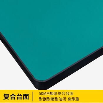 天旦重型工作台TD-T1161钳工台车间工具1.2米台吊三抽带挂板灰色