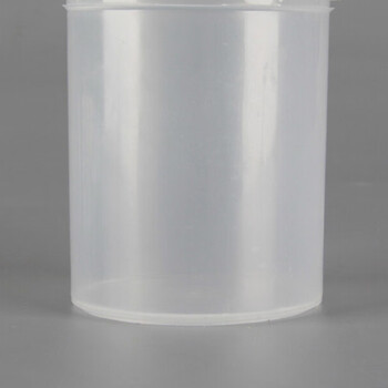 海斯迪克 HK-837 加厚塑料瓶广口油墨罐 大口直立桶 密封罐 250ML半透明