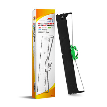 扬帆耐立 好利获得南天PR9 无磁色带架 (适用好利获得 南天 OLIVETTI PR-9)-企业版