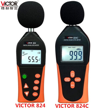 胜利仪器（VICTOR ）VICTOR 824C 数字噪音计 分贝仪 声级计 音量计 噪声计 声音测试仪