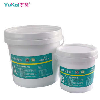 宇凯   YK11  耐酸碱防护剂  6kg/套