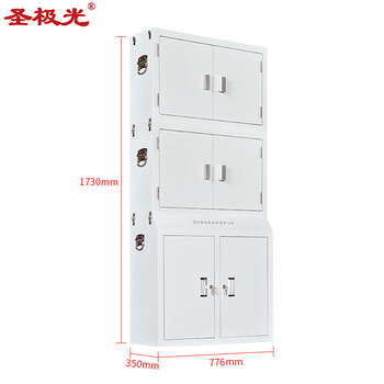 圣极光手机信号屏蔽柜钢制电子设备柜大底柜三节64格可定制G01540