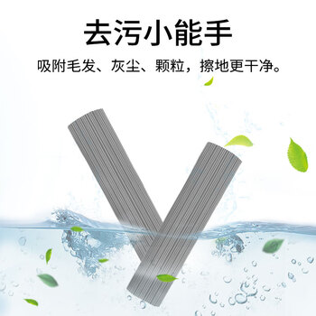 亿丽佳 海绵吸水拖把头 免手洗胶棉清洁替换头 对折27公分替换装