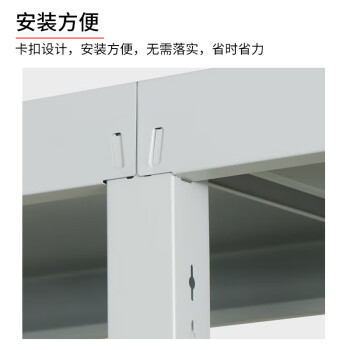 建功立业书架GY4027资料架置物架双面一列二组黑色