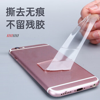 飞尔（FLYER）透明双面胶 强力无痕防水 免钉相框插线板固定【10mm×3m】2卷起订