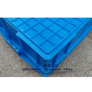 万尊 分隔零件盒加厚多格箱小8格箱外径370*280*85mm塑料收纳盒分类箱