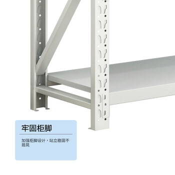 格圣奇仓储货架物流层架多功能置物架金属层架C1406轻型副架1.2米