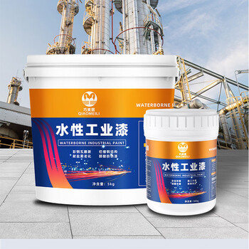 巧美丽 中灰水性防锈漆 金属铁艺钢结构钢模板彩钢瓦翻新栏杆改色漆水性工业漆 5kg