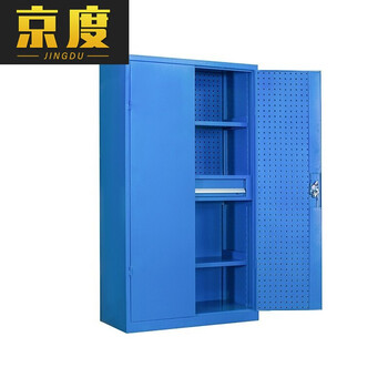 京度五金重型工具柜储物柜多功能加厚双开门工具柜工厂车间置物可定制四层一抽柜蓝色