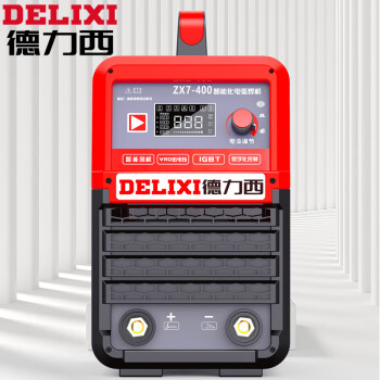 德力西电焊机220v 380v两用工业级400双电压手提式焊机 400大功率双电压【裸机】