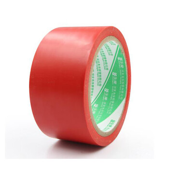 飞尔（FLYER）警示胶带PVC黑黄斑马线警戒地标贴安全地面5S标识彩色划线地板胶带黑黄红白绿 4.8cm*18m 红色