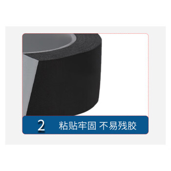 联嘉 醋酸绝缘胶带 阻燃醋酸布胶带 黑色 5mm×30m×0.22mm厚 30卷