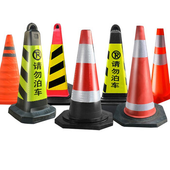 聚远 JUYUAN 交通安全隔离桩锥形筒路锥路障柱 高62CM底座33重2.7斤 1个价